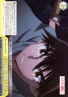 【ヴァイス】CR◇己が剣に背負うもの