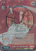 るろうに剣心　ヴァイスシュバルツ　神速の抜刀術 緋村剣心　SP Amazon.co.jp: ヴァイスシュヴァルツ るろうに剣心 -明治剣客