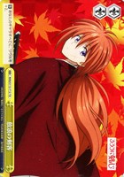 カードを買う/ヴァイスシュヴァルツ/2024年度作品/るろうに剣心