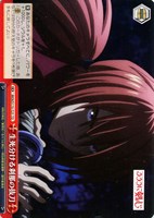 【ヴァイス】TD◇生死分ける刹那の抜刀