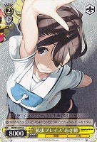【ヴァイス】U◇“拡張プレイス”あき穂