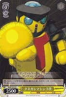 カードを買う/ヴァイスシュヴァルツ/【W】ヴァイスサイド(2012 カードを買う/ヴァイスシュヴァルツ/【W】ヴァイスサイド(2012