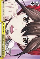 【ヴァイス】CR◇ロボットが世界を救う!