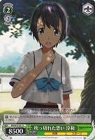 【ヴァイス】R◇吹っ切れた思い 淳和