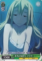 【ヴァイス】C◇本当の気持ち フラウ