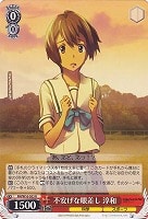 ヴァイス　想いが重なる場所で 初音ミク　SSP SSP 想いが重なる場所で 初音ミク(サイン入り) 販売