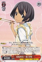 【ヴァイス】R◇家庭的な一面 淳和