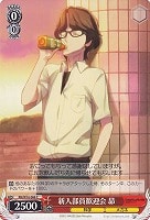 【ヴァイス】C◇新入部員歓迎会 昴