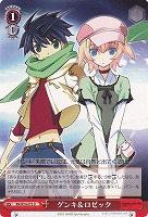 【ヴァイス】U◇ゲンキ&ロゼッタ