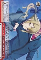 【ヴァイス】CR◇ガンヴァレルを輝かせるために