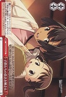【ヴァイス】CC◇子供たちの良きお姉さん