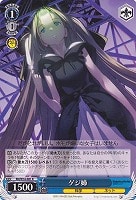 カードを買う/ヴァイスシュヴァルツ/【W】ヴァイスサイド（2012