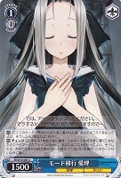 【ヴァイス】U◇モード移行 愛理