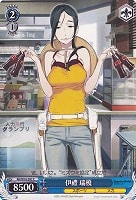 【ヴァイス】C◇伊禮 瑞榎