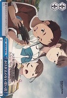 【ヴァイス】CC◇かけがえのない思い出