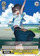 【ヴァイス】TD◇待望の稼働テスト あき穂