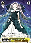 【ヴァイス】TD◇うわさの幽霊!? 愛理