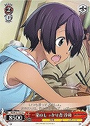 【ヴァイス】TD◇一家のしっかり者 淳和