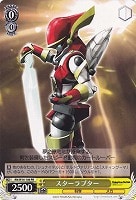 カードを売る/ヴァイスシュヴァルツ/【W】ヴァイスサイド カードを売る/ヴァイスシュヴァルツ/【W】ヴァイスサイド
