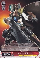 【ヴァイス】プロモ◇シュナイデル