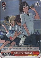 【ヴァイス】プロモ◇放課後のフラウ&淳和&昴