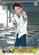 【ヴァイス】TD◇格闘ゲーマー 海翔