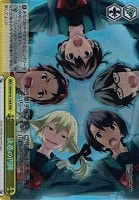 【ヴァイス】RRR◇決意の円陣