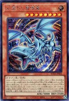 【カートン未開封】RAGE OF THE ABYSS  遊戯王OCG Amazon.co.jp: 遊戯王OCG デュエルモンスターズ RAGE OF THE