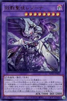 メタル・デビルゾアX【遊戯王トレカお買得価格通販：トレコロ】