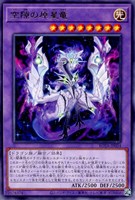 カードを買う/遊戯王/第12期(並び順:カード名 7/25ページ カードを買う/遊戯王/第12期(並び順:カード名 7/25ページ