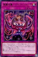 カードを買う/遊戯王/第12期(並び順:カード名 7/25ページ カードを買う/遊戯王/第12期(並び順:カード名 7/25ページ