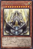100枚 三戦の才 ノーマル まとめ売り 遊戯王 Amazon.co.jp: 遊戯王 RC04-JP064 三戦の才 (日本語版
