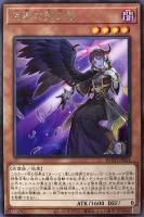 遊戯王】「アジアチャンピオンシップ2014プラス」上位賞プレイ