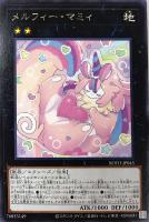 三戦の才【遊戯王トレカ高価買取価格査定：トレコロ】