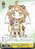 カードを買う/ヴァイスシュヴァルツ/2024年度作品(並び順:発売 カードを買う/ヴァイスシュヴァルツ/2024年度作品(並び順:発売