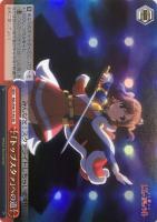 【ヴァイス】SR◇『トップスタァ』への道