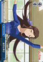 【ヴァイス】TD◇強烈な輝き