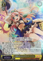 【ヴァイス】SR◇“海賊女王の用心棒”野々宮 ララフィン
