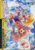 【ヴァイス】CC◇新シンデレラは正義の味方!