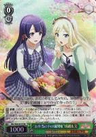 【ヴァイス】SR◇“お弁当の中の満開桜”珠緒&文
