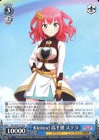 PSA 10 レヴュースタァライト ヴァイスシュヴァルツ プロモ 敢闘賞 PSA10】レッツ！ヴァイスシュヴァルツ！！ 星街すいせい(サイン