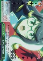 【ヴァイス】SCC◇私が主役の舞台