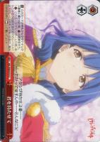 【ヴァイス】CC◇君を待たせて