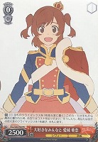 PSA 10 レヴュースタァライト ヴァイスシュヴァルツ プロモ 敢闘賞 PSA 10 レヴュースタァライト ヴァイスシュヴァルツ プロモ 敢闘
