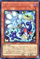 コミックキャット