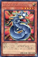 トゥーン・サイバー・ドラゴン