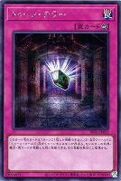 トゥーン・テラー