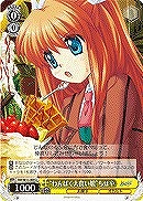【ヴァイス】U◇“わんぱく大食い娘”ちはや