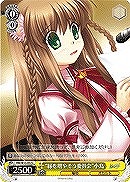 【ヴァイス】C◇“緑を増やそう委員会”小鳥