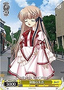 【ヴァイス】C◇制服の朱音